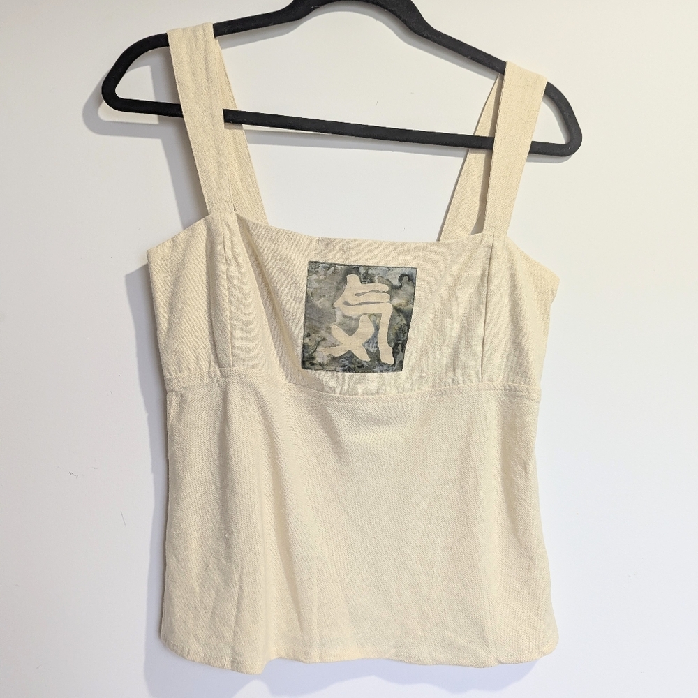 Asian Symbol Tank Top Cream With Artistic Batik Patch Yoga XS S Spirit Natural
